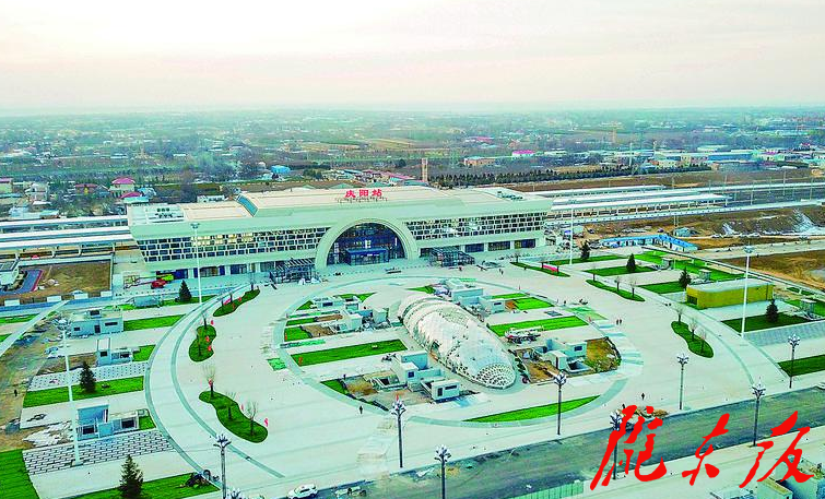 【高鐵來了】全線新建最大站點慶陽站：高標準、智慧化的綜合樞紐！