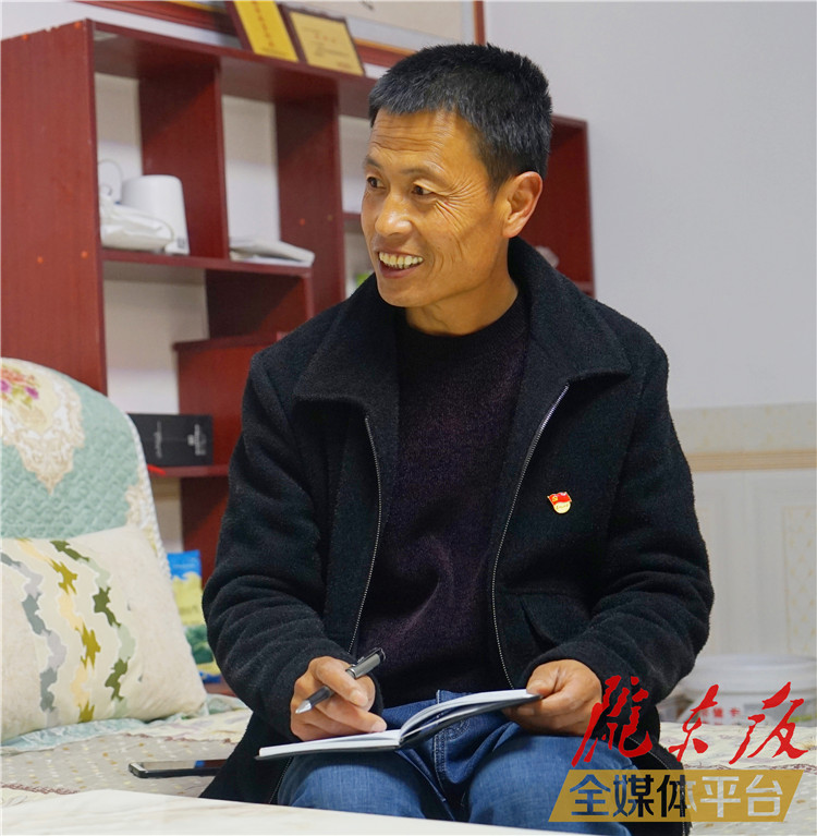 【脫貧攻堅我來見證】路萬軍：吳家岔村是我的家，我有責任讓“她”變得更好
