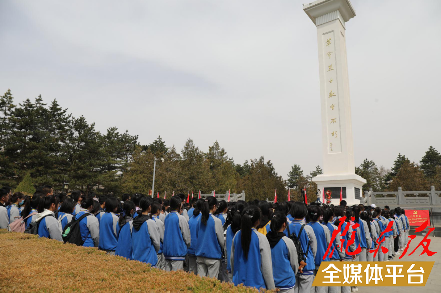 向建黨百年獻(xiàn)禮！慶陽一中把黨史教育課搬到紅色革命圣地~
