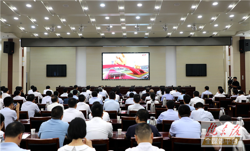 慶陽市組織廣大黨員干部群眾集中收看慶祝中國(guó)共產(chǎn)黨成立100周年大會(huì)盛況
