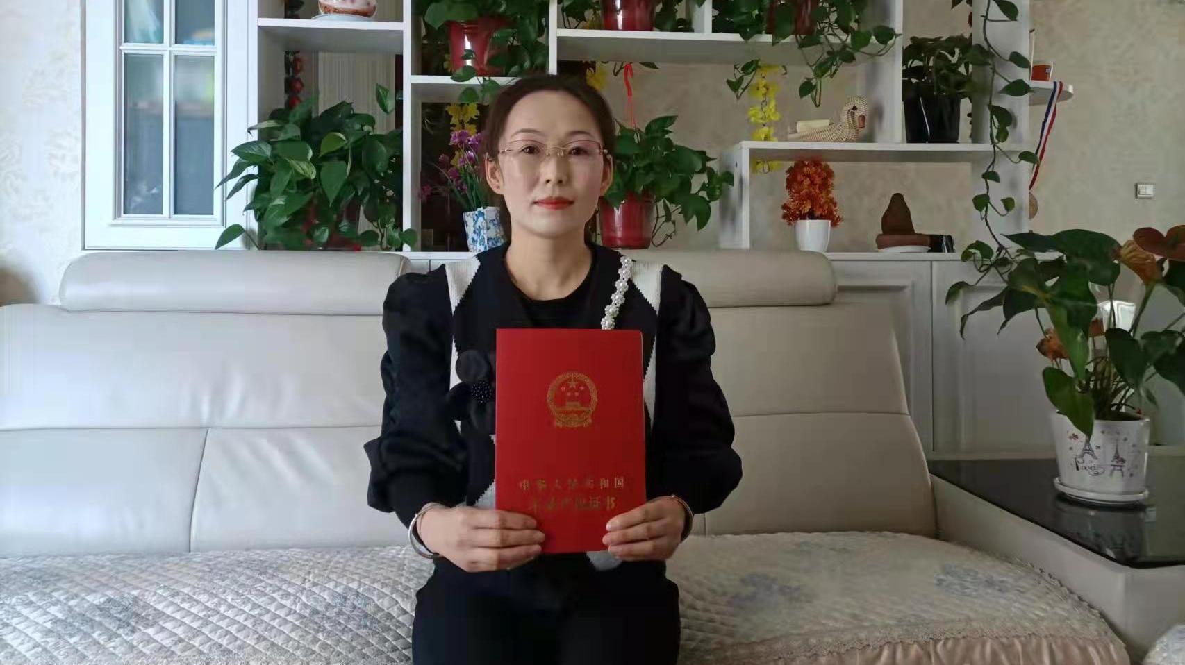 【第一眼】容缺辦！西峰區(qū)杏苑小區(qū)52戶住戶具備不動產(chǎn)證申領(lǐng)條件