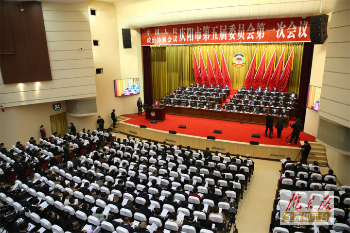 【市兩會(huì)視頻海報(bào)】五年來，政協(xié)工作提質(zhì)增效，為慶陽高質(zhì)量發(fā)展作出了積極貢獻(xiàn)
