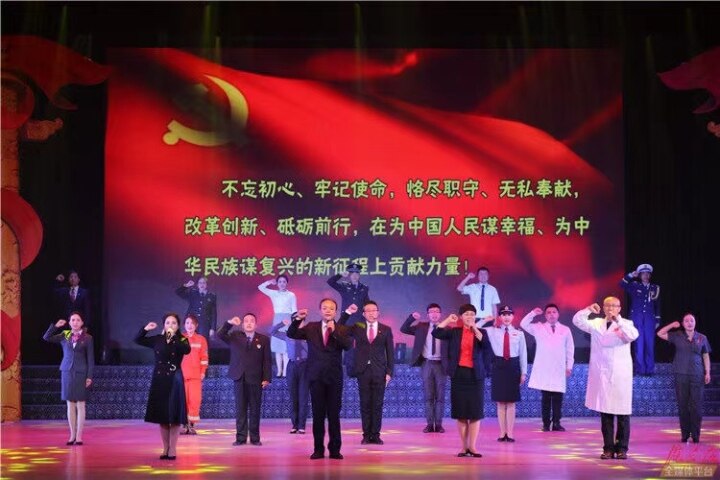 【我們這十年】黨旗在基層一線高高飄揚(yáng)——黨的十八大以來慶陽(yáng)市基層黨建工作述評(píng)