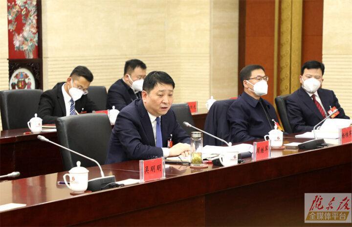 周繼軍在審議省政府工作報(bào)告時指出 賦能增勢跳起摸高不斷提升經(jīng)濟(jì)綜合實(shí)力 聚焦大事聚力突破以一域之彩為全局增光