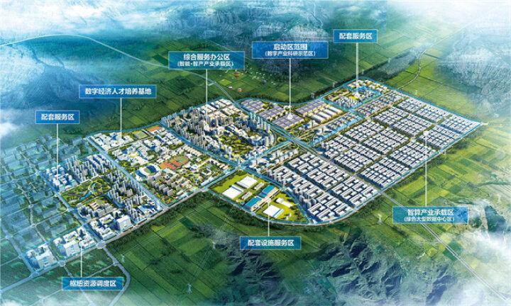 在慶陽(yáng)總投資逾千億元，20個(gè)央地合作項(xiàng)目落地，攜手共筑美好未來(lái)