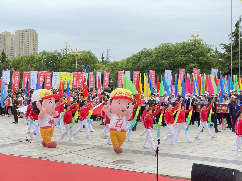 “電信·云電腦杯”慶陽(yáng)市第九屆企業(yè)職工運(yùn)動(dòng)會(huì)開幕