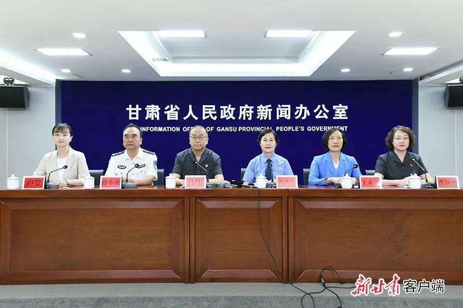 【法治慶陽】慶陽法院兩案例入選“全省依法懲治拒不執(zhí)行判決、裁定罪典型案例”