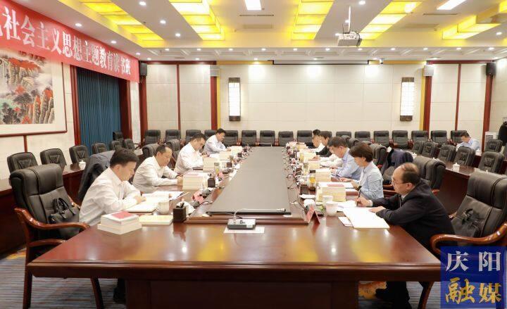 慶陽(yáng)市委常委會(huì)市政府班子主題教育讀書班舉行第二次研討交流 黃澤元參加 周繼軍主持