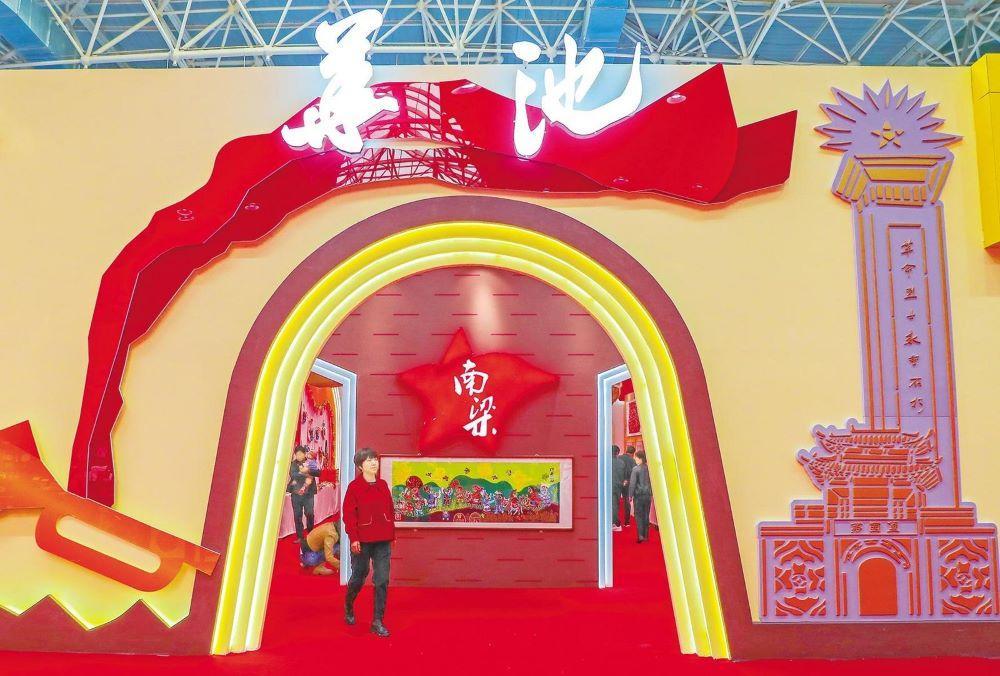 華池縣 特色文化惹人喜愛(ài)