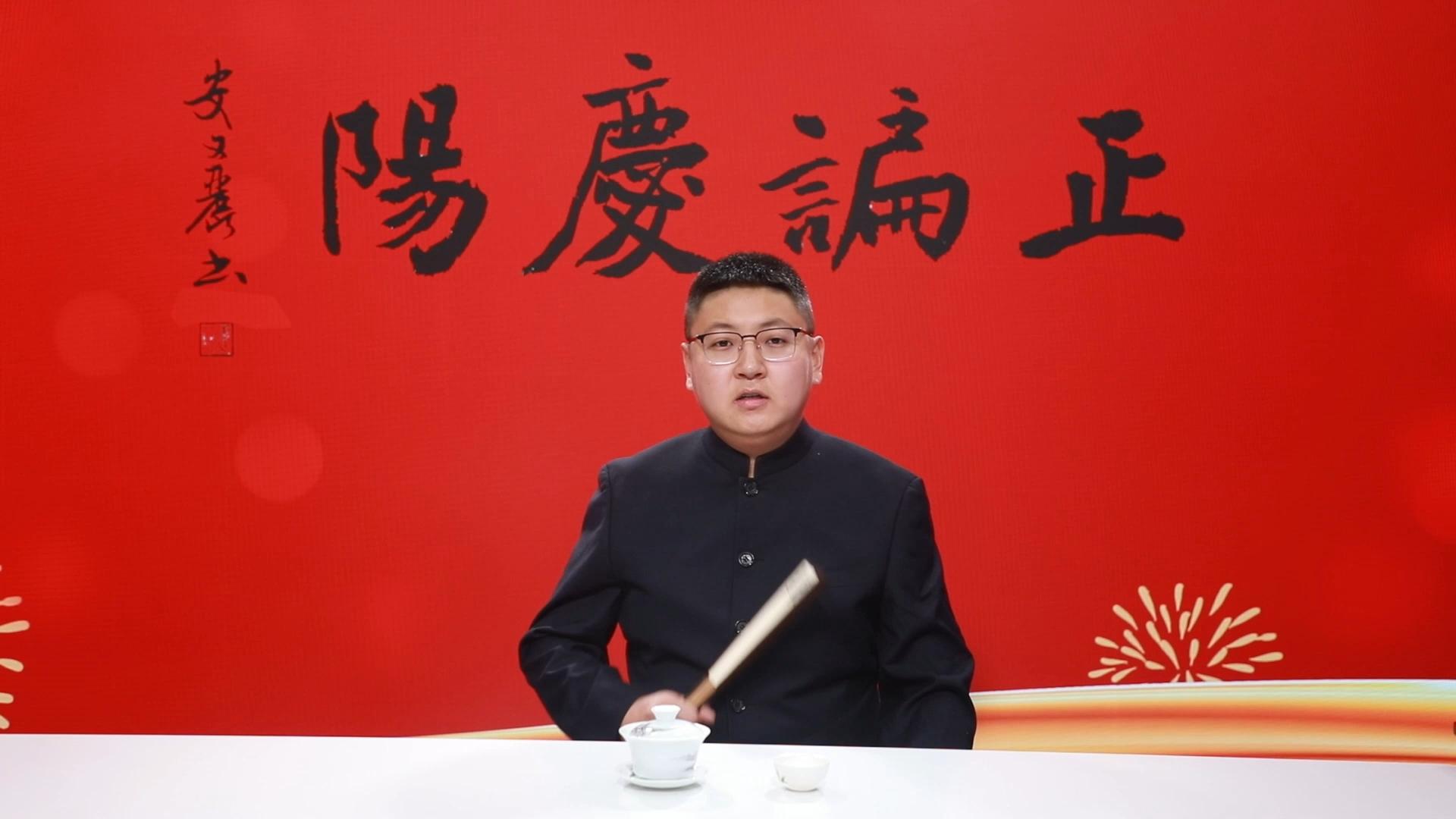【正諞慶陽】歡迎您關(guān)注岐黃文化論壇，聽岐伯的故事，品《黃帝內(nèi)經(jīng)》中博大精深的中醫(yī)院文化。