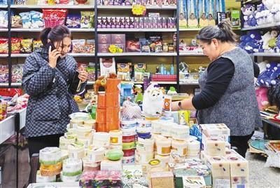 “中國總是給人驚喜，這是個積極信號”（國際論道）