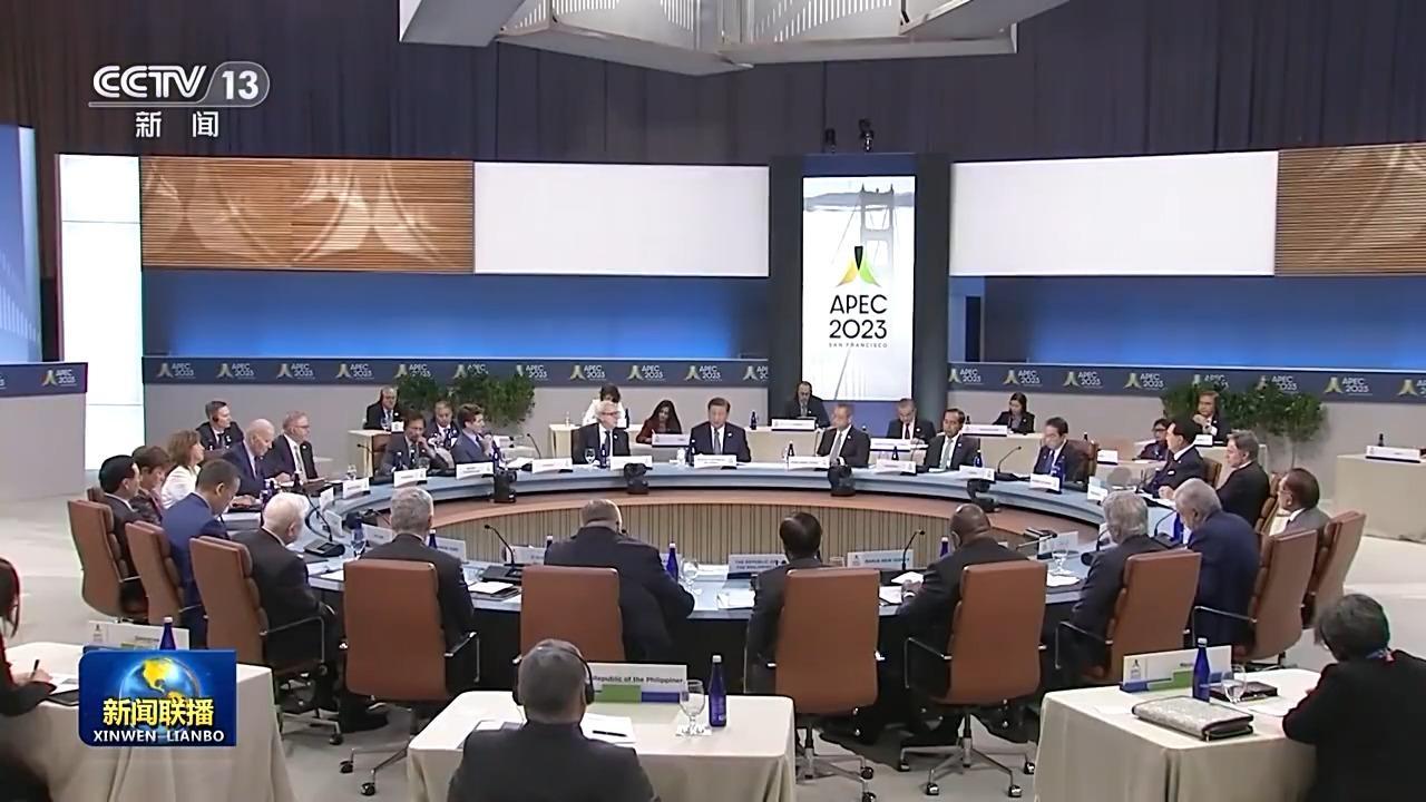 破浪前行 高質(zhì)量發(fā)展邁出堅實步伐丨向縱深推進(jìn)！高水平開放 與世界合作共贏