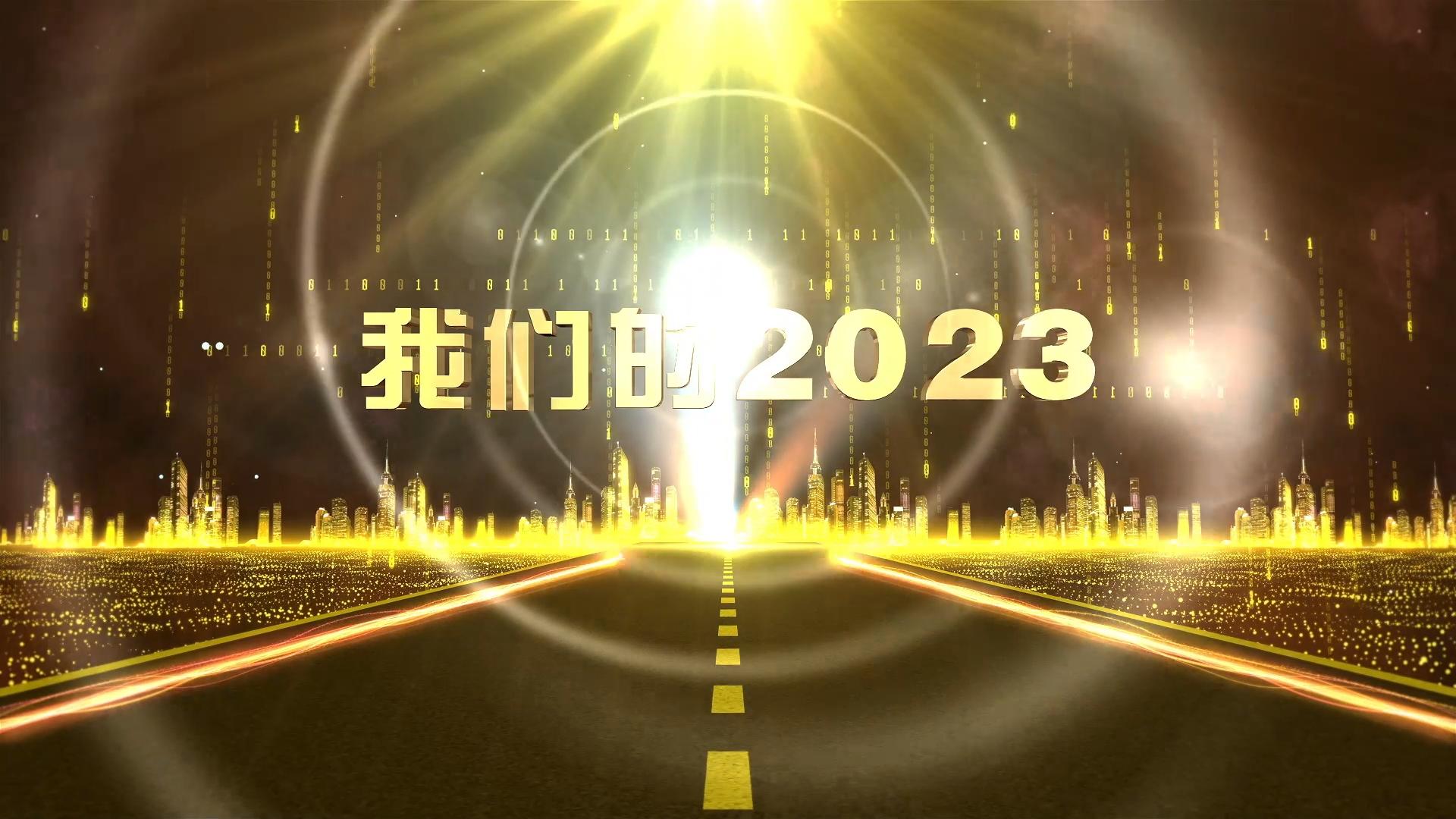 【我們的2023⑤】甘肅省“三北”工程攻堅(jiān)戰(zhàn)首批重點(diǎn)項(xiàng)目在環(huán)縣開工，慶陽市生態(tài)建設(shè)成效明顯