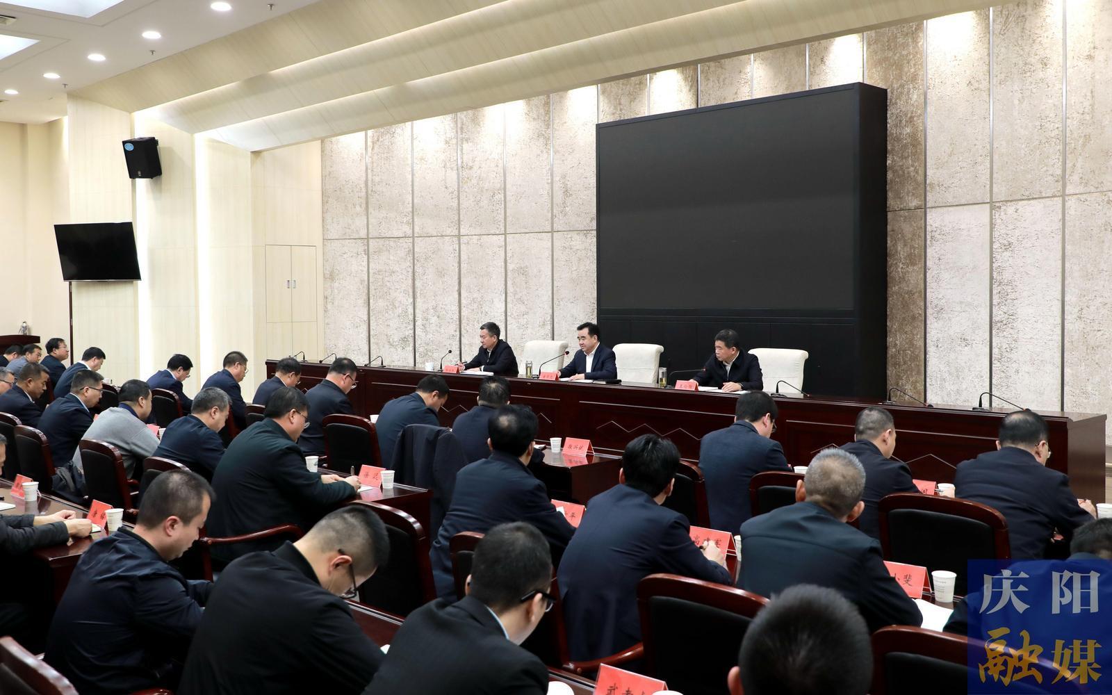黃澤元在市委辦公室系統(tǒng)干部大會上強調(diào) 緊盯“高嚴(yán)精細(xì)實”要求抓好工作落實 以更高水平更高質(zhì)量服務(wù)慶陽發(fā)展大局