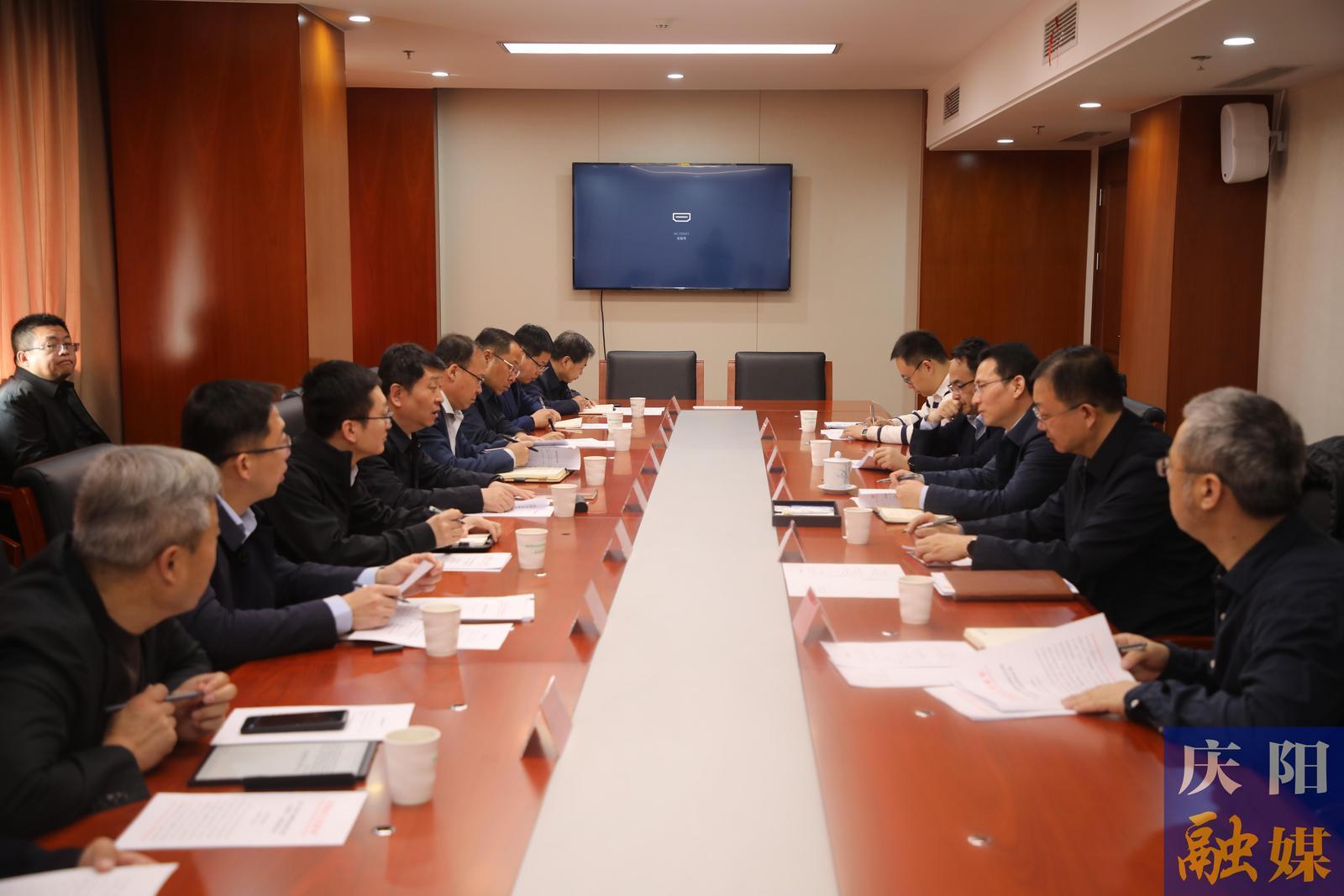 周繼軍赴國家數(shù)據局匯報銜接工作