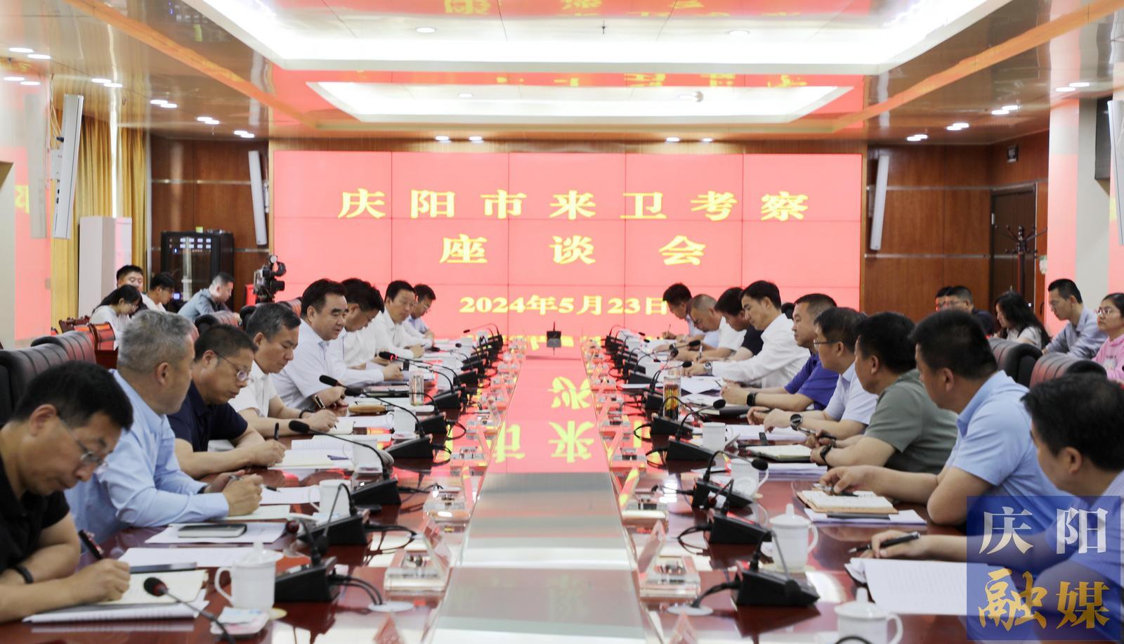 黃澤元帶隊赴寧夏中衛(wèi)考察學習“東數(shù)西算”工程建設(shè)及數(shù)字經(jīng)濟發(fā)展工作