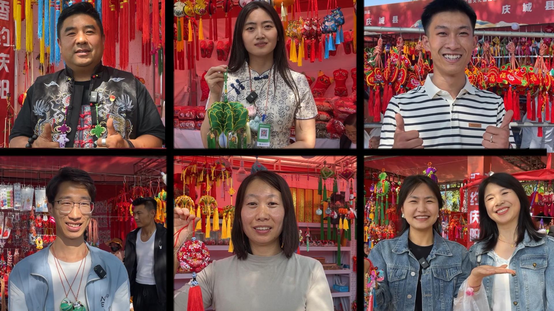 第十九屆慶陽香包民俗文化節(jié)，期待值拉滿！