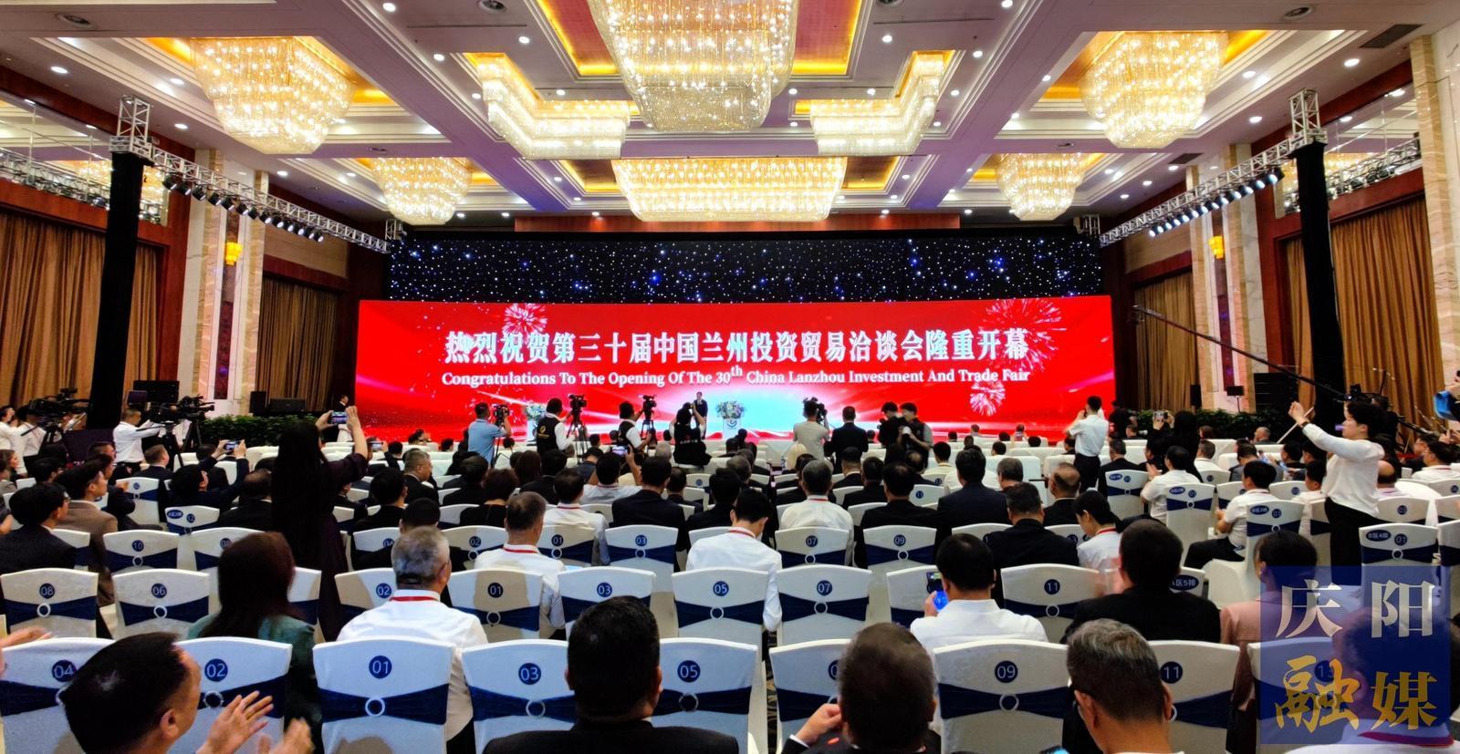 第三十屆蘭洽會(huì)開幕 蔣作君胡昌升任振鶴莊國(guó)泰石謀軍等巡視慶陽(yáng)石油化工館