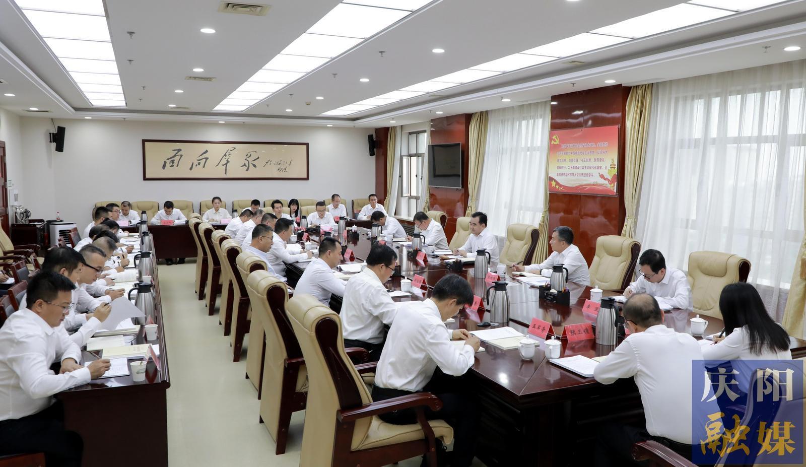 黃澤元在市委辦公室黨總支講專題黨課 勉勵全體黨員在知紀明紀上下功夫，在增強自覺上常修煉，在工作質(zhì)量上見實效，切實把黨紀學習教育成效轉化為擔當作為、干事創(chuàng)業(yè)的強大動力