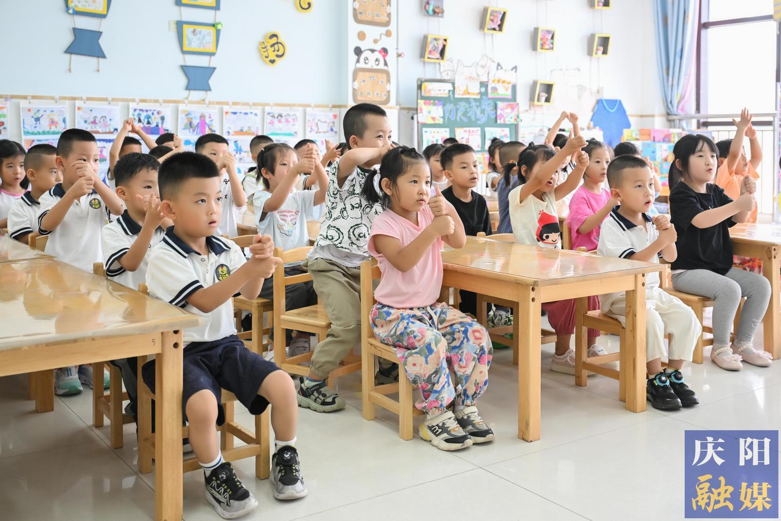 【攝影報道】慶陽市中小學、幼兒園迎來新學年開學季