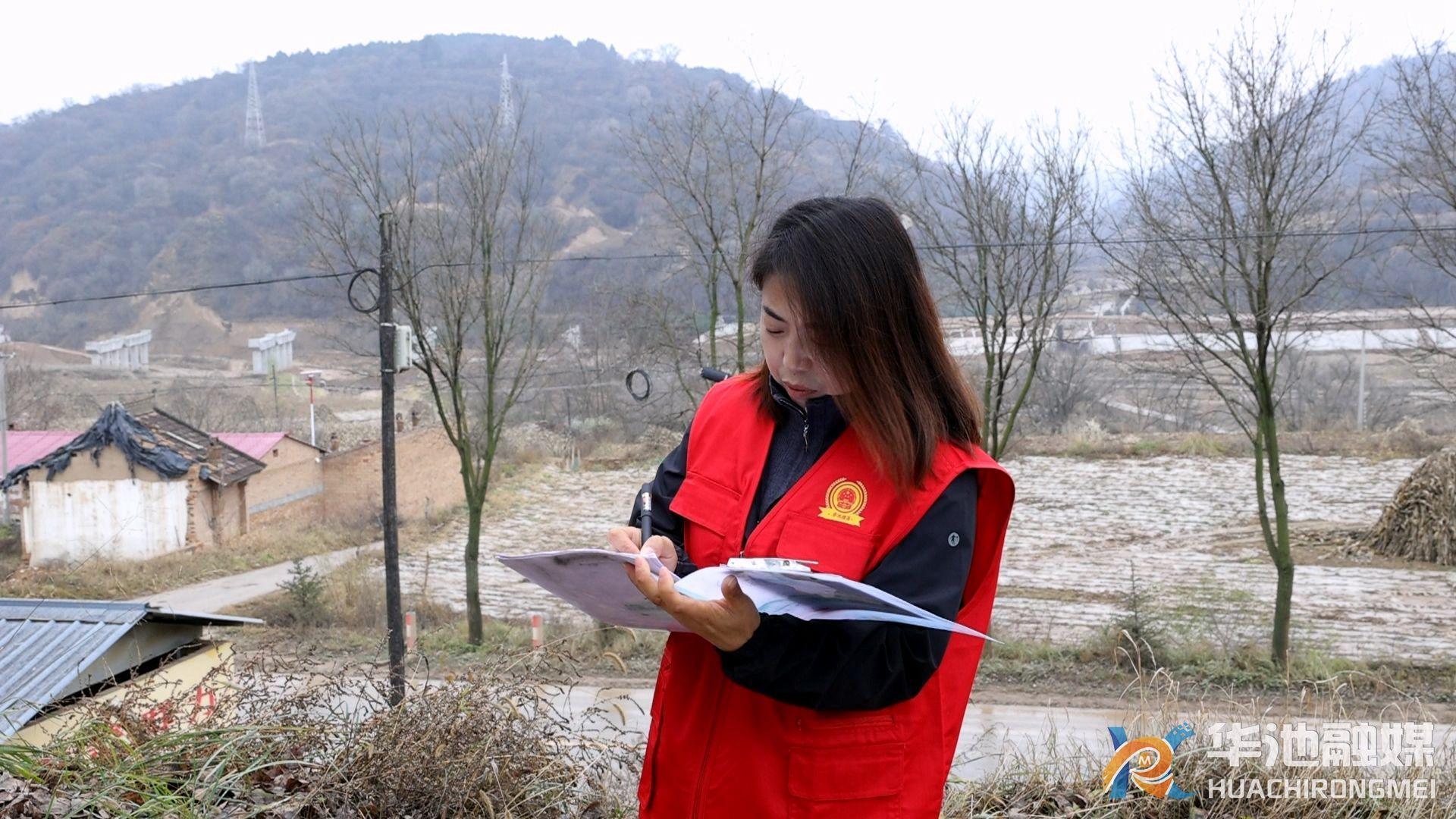 華池縣山莊鄉(xiāng)：網(wǎng)格員讓幸?！皾M格”