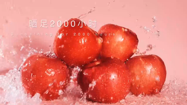 慶陽蘋果最“炫”的宣傳片！