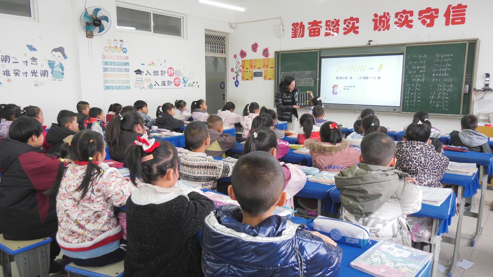 李惠：支教之路，愛心與責(zé)任同行
