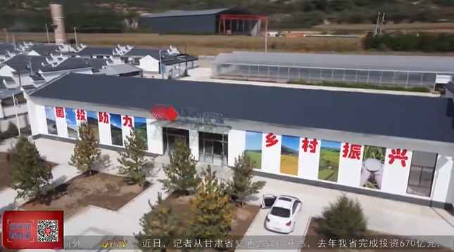 【代表委員建言】為發(fā)展獻(xiàn)計(jì) 繪農(nóng)文旅融合新畫(huà)卷