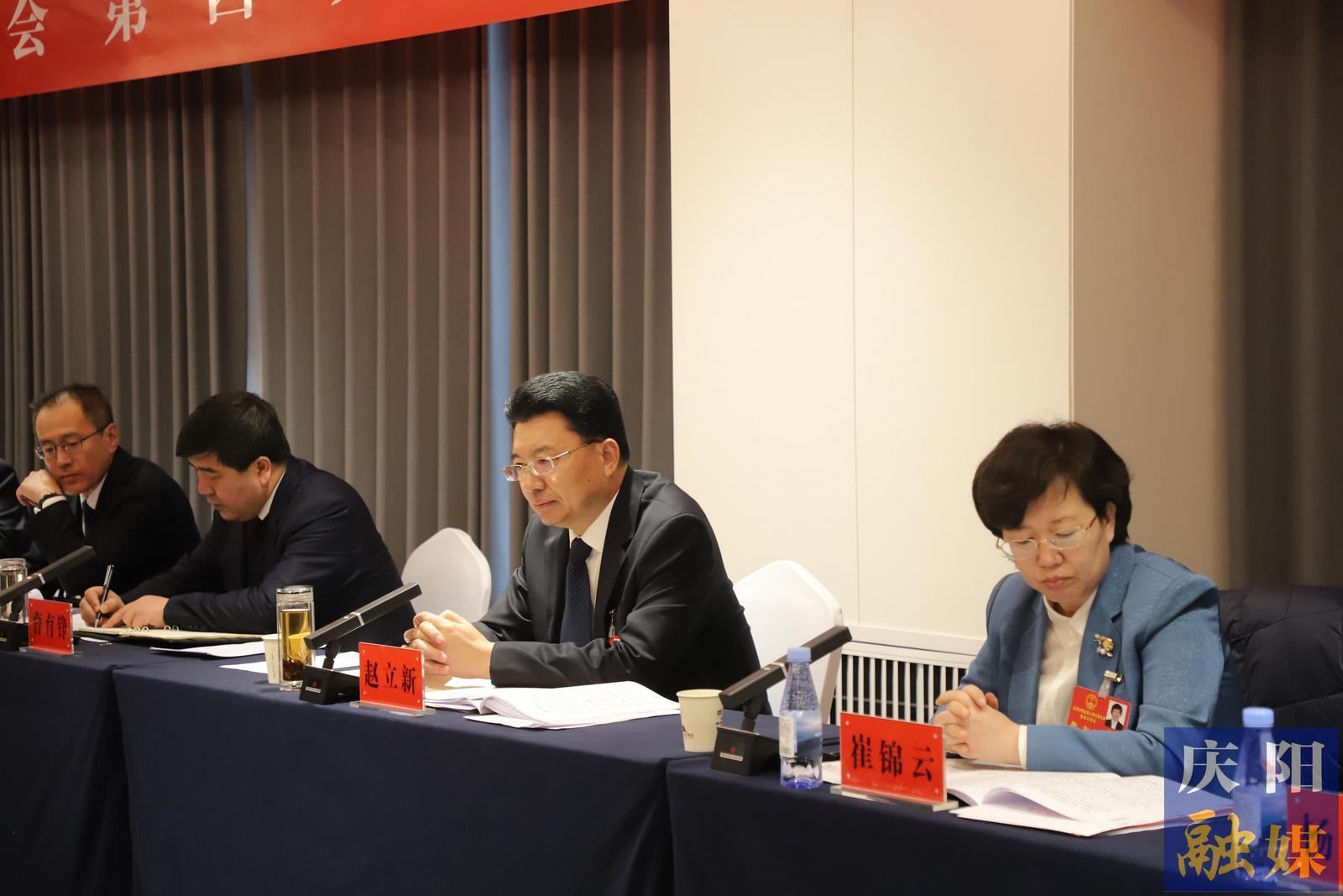 趙立新在參加環(huán)縣代表團(tuán)審議時強(qiáng)調(diào) 真抓實干 拼搏爭先 努力在推進(jìn)中國式現(xiàn)代化慶陽實踐中挺膺擔(dān)當(dāng)