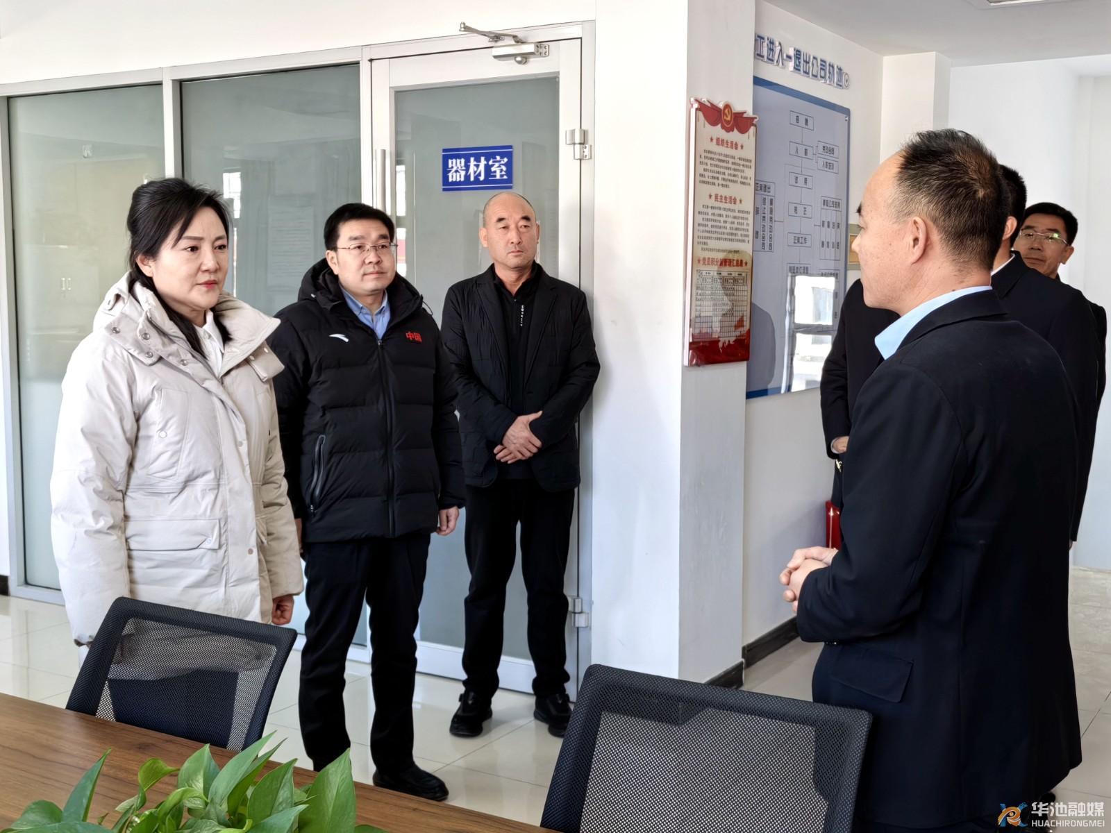 省總工會(huì)到華池開展兩節(jié)送溫暖活動(dòng)