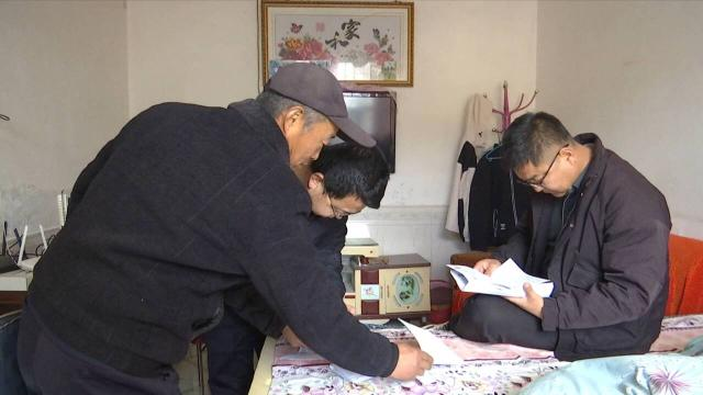 合水：辦好民生實事 增進(jìn)百姓福祉