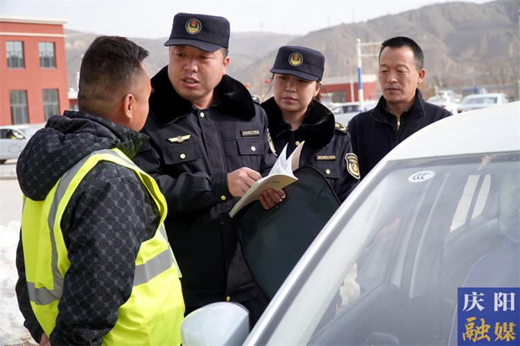 【深化“三抓三促”行動】高效服務提升政務效能——環(huán)縣道路運輸管理局日常工作探訪