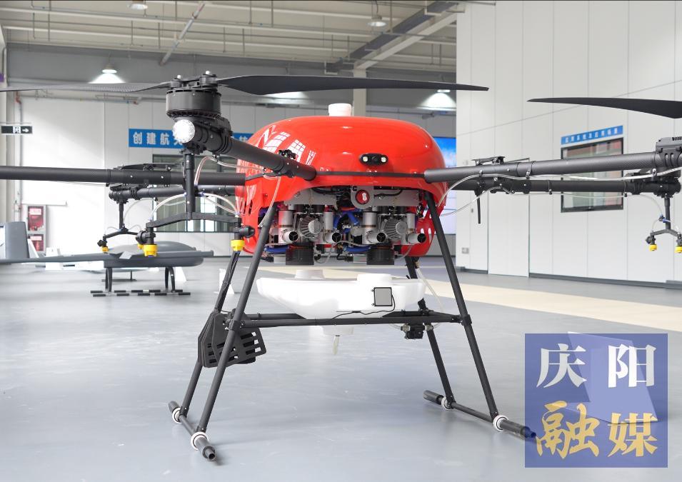 ?2025數(shù)字中國(guó)創(chuàng)新大賽·低空經(jīng)濟(jì)賽道（慶陽(yáng)）報(bào)名啟動(dòng)！