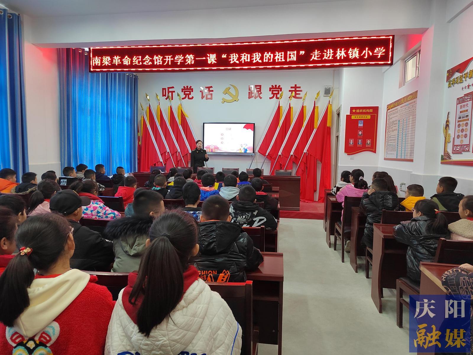 傳承紅色基因 播撒信仰之光——記第十批全國崗位學(xué)雷鋒標(biāo)兵南梁革命紀(jì)念館南梁精神宣講隊
