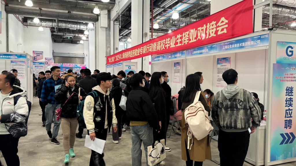 上海：人工智能行業(yè)火熱，為招聘市場(chǎng)注入“暖意”