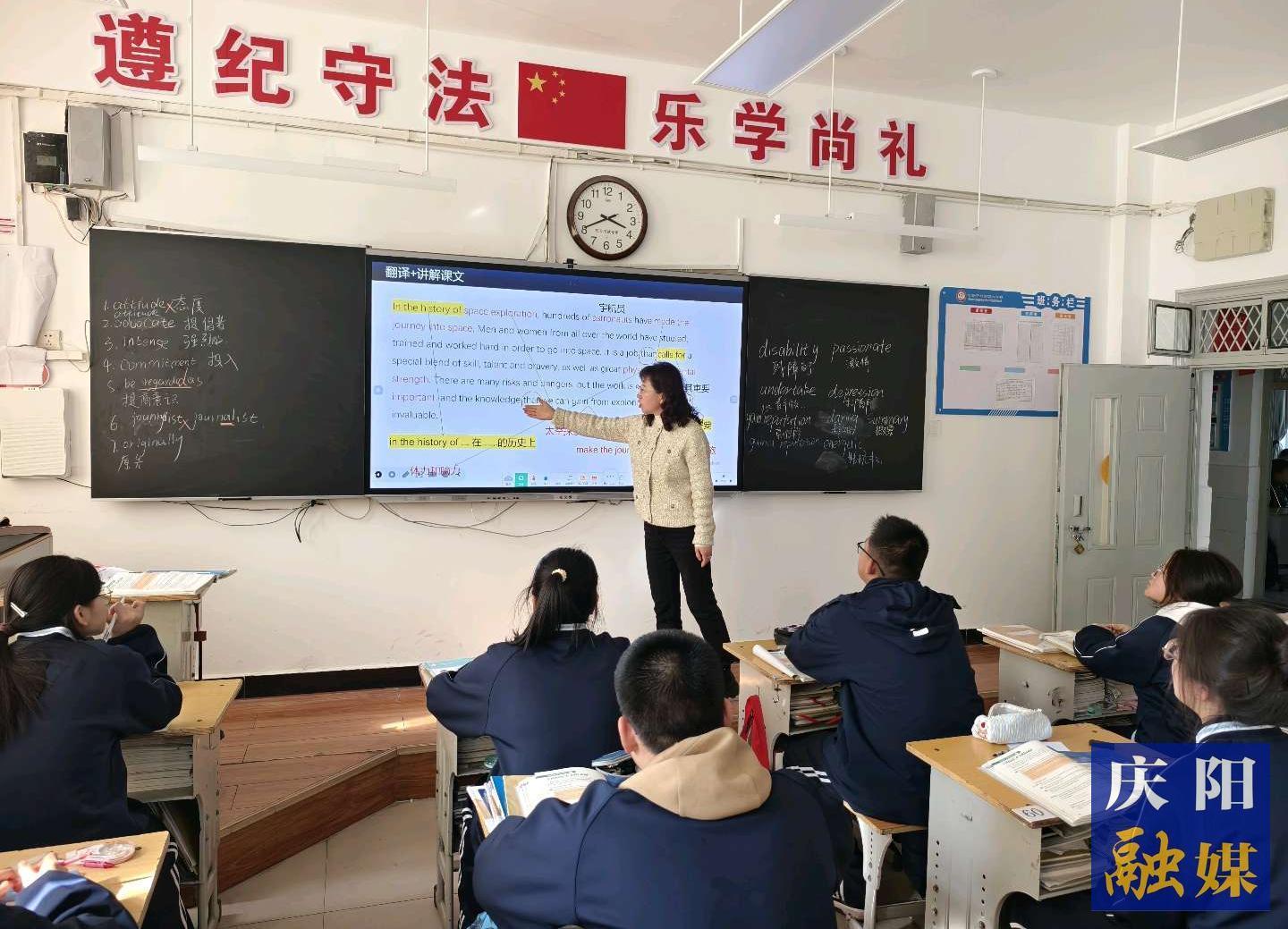 【點(diǎn)亮美好教育·尋找美麗園丁】張麗娟：“文火慢燉”英語課堂 恒心守候點(diǎn)亮星空
