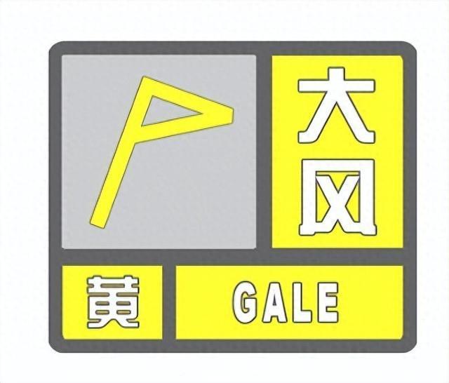 寒潮大風(fēng)沙塵霜凍天氣來襲！慶陽要求各地強(qiáng)化監(jiān)測預(yù)警做好防范應(yīng)對工作