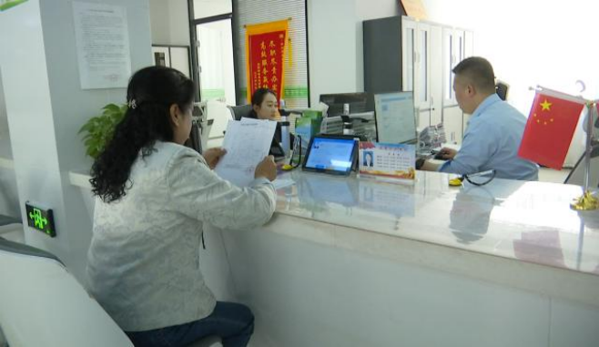 合水：高效辦成一件事 助推不動產(chǎn)登記服務(wù)效能再提升