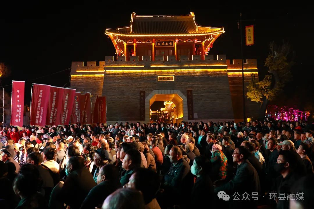 “五一”假期 環(huán)縣共接待游客超55萬(wàn)人次